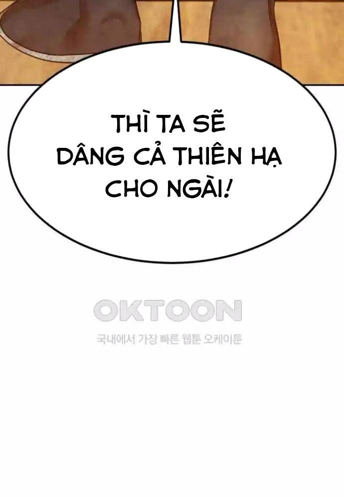 Tay Súng Chinh Phục Võ Lâm Chap 25 - Next Chap 26