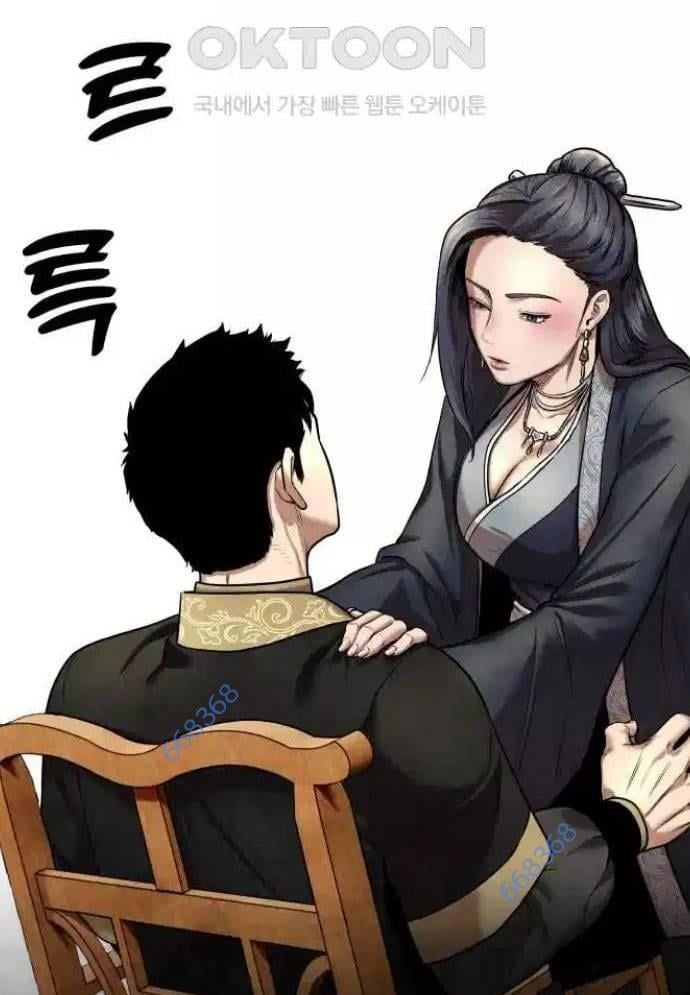 Tay Súng Chinh Phục Võ Lâm Chap 25 - Next Chap 26