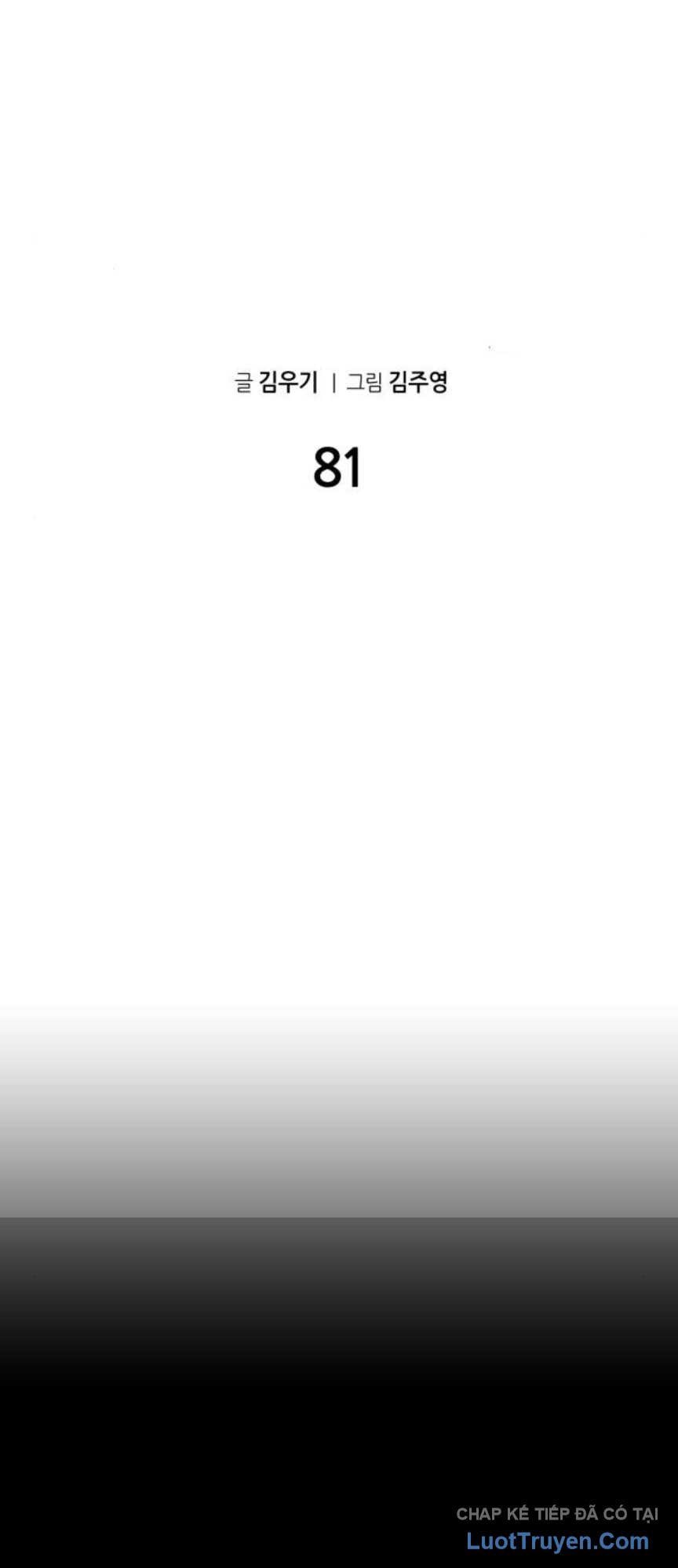 Tay Súng Chinh Phục Võ Lâm Chap 81 - Next Chap 82