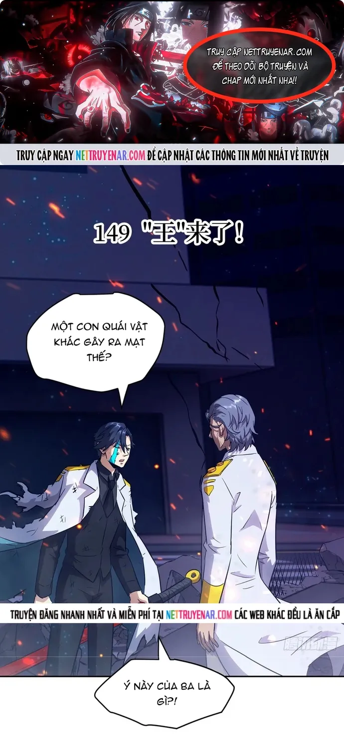 Tay Trái Của Ta Có Thể Dị Biến Chap 149 - Next Chap 150