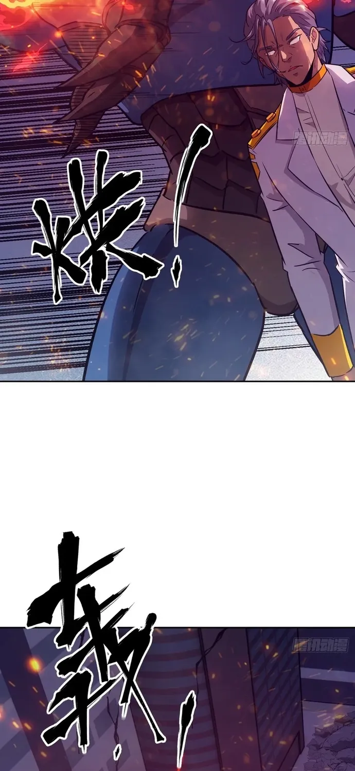 Tay Trái Của Ta Có Thể Dị Biến Chap 149 - Next Chap 150