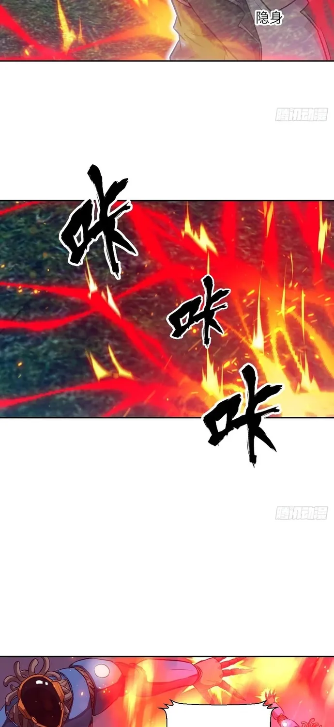 Tay Trái Của Ta Có Thể Dị Biến Chap 150 - Next Chap 151