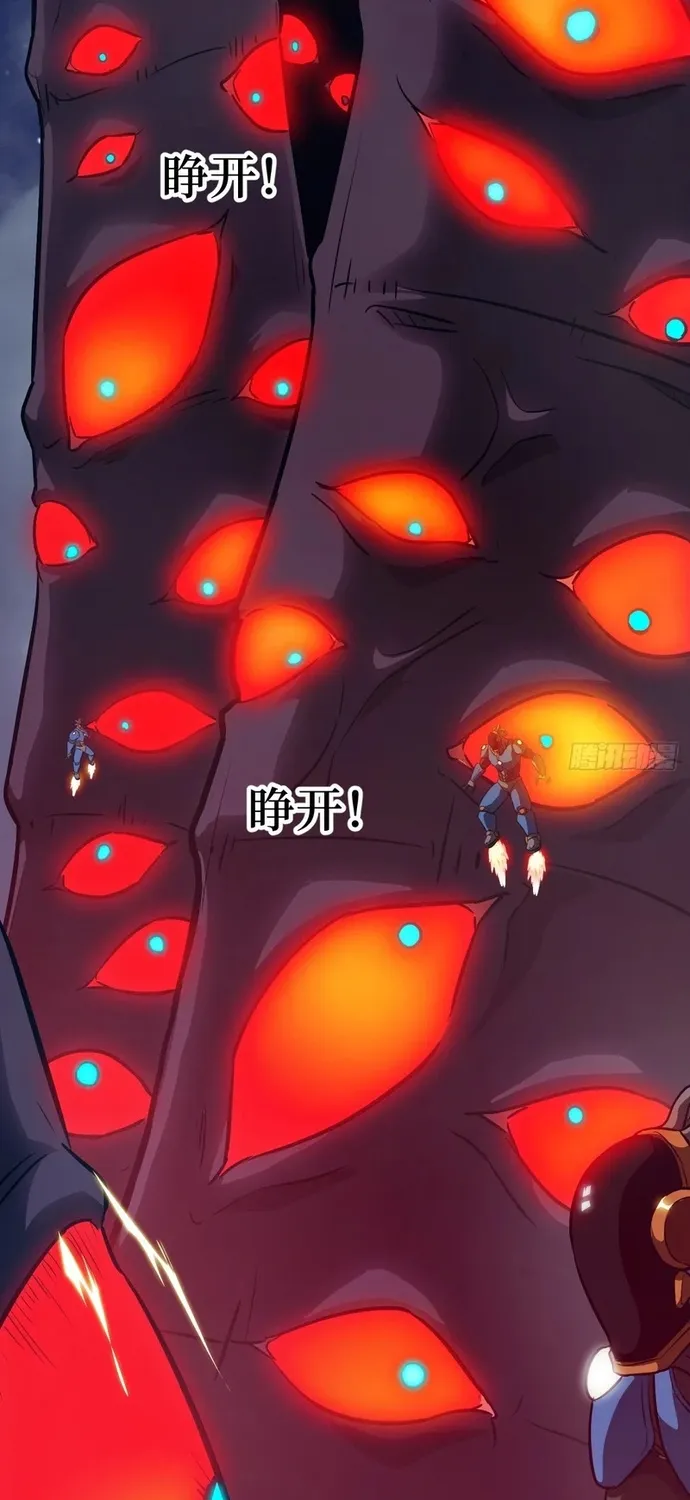 Tay Trái Của Ta Có Thể Dị Biến Chap 150 - Next Chap 151