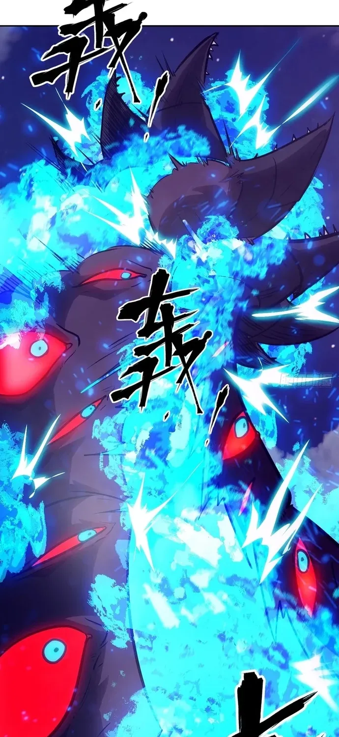 Tay Trái Của Ta Có Thể Dị Biến Chap 151 - Next Chap 152