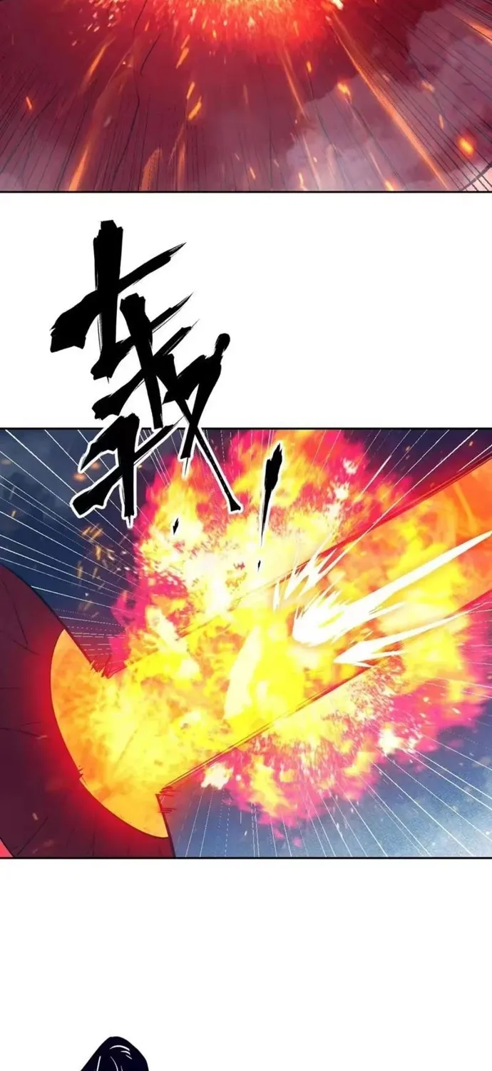 Tay Trái Của Ta Có Thể Dị Biến Chap 153 - Next Chap 154