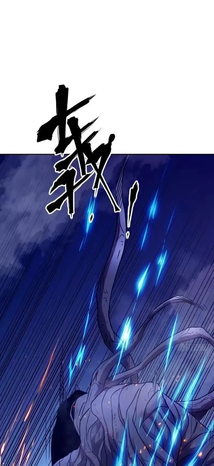 Tay Trái Của Ta Có Thể Dị Biến Chap 153 - Next Chap 154