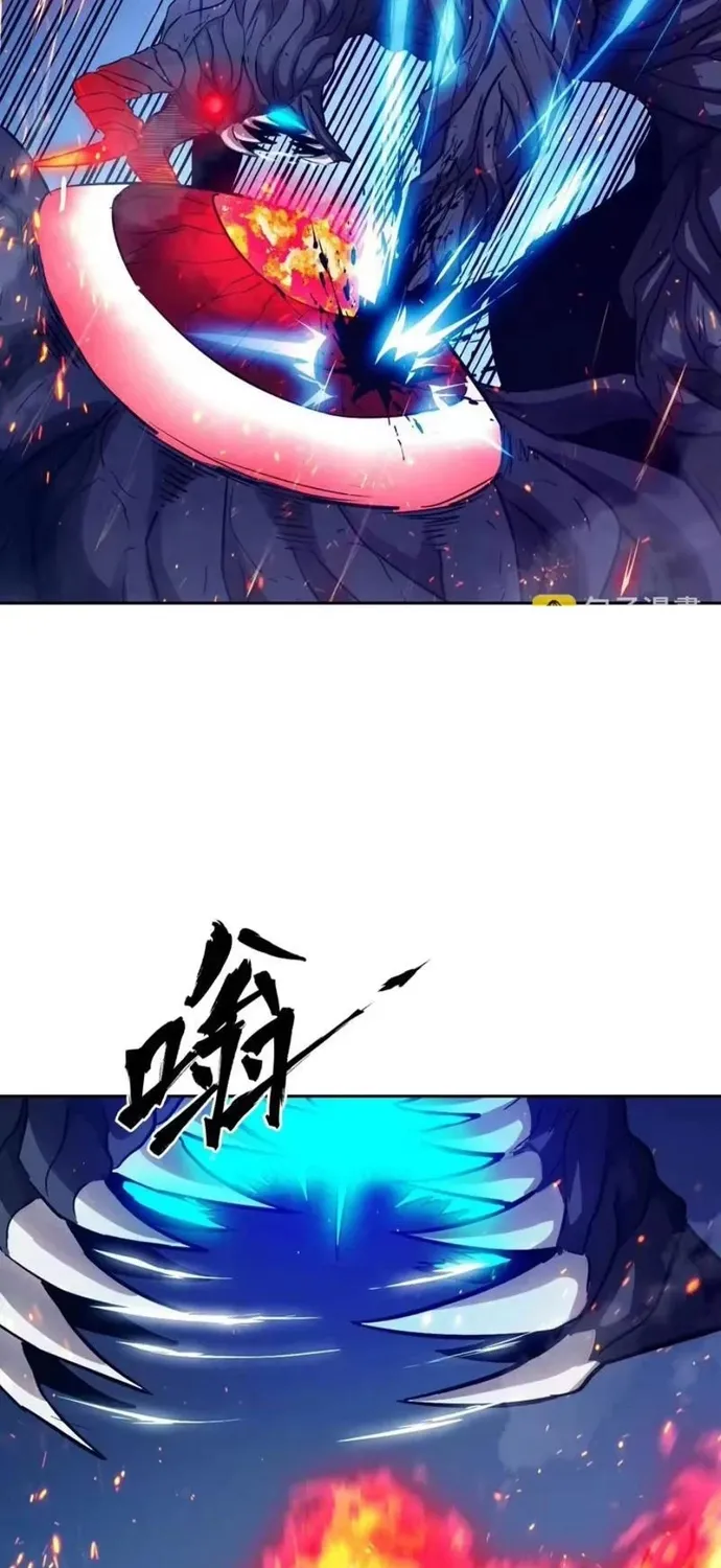 Tay Trái Của Ta Có Thể Dị Biến Chap 153 - Next Chap 154