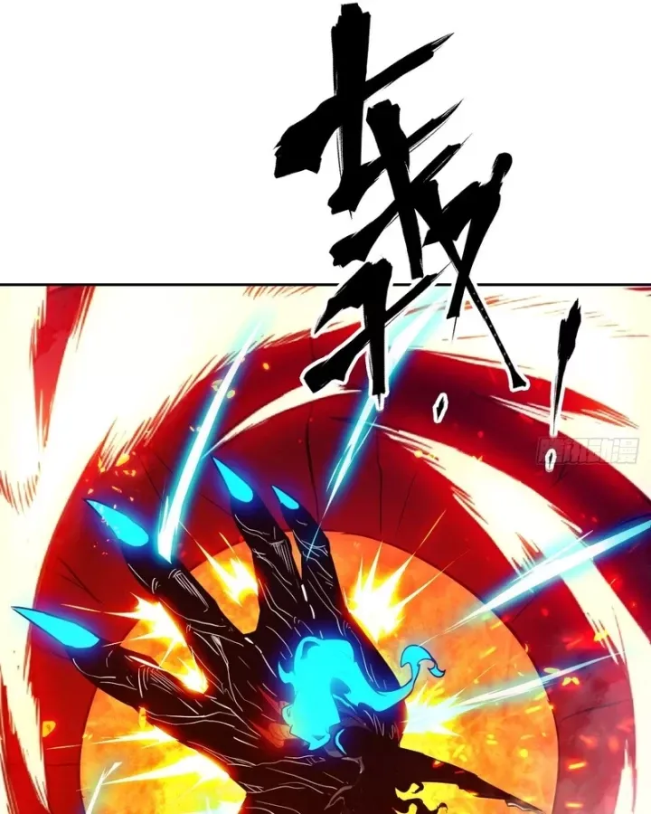 Tay Trái Của Ta Có Thể Dị Biến Chap 153 - Next Chap 154