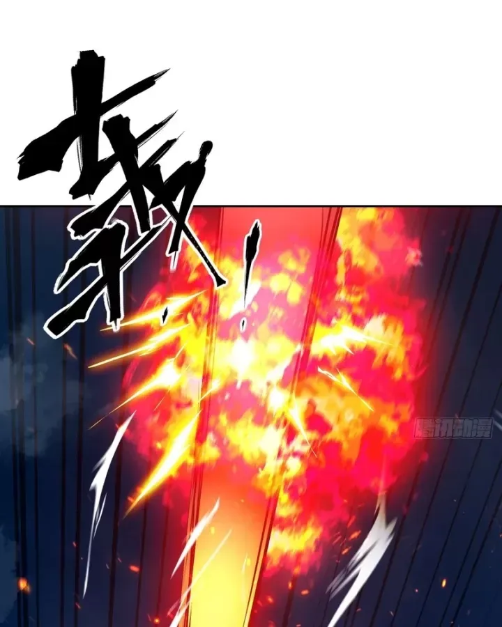 Tay Trái Của Ta Có Thể Dị Biến Chap 153 - Next Chap 154