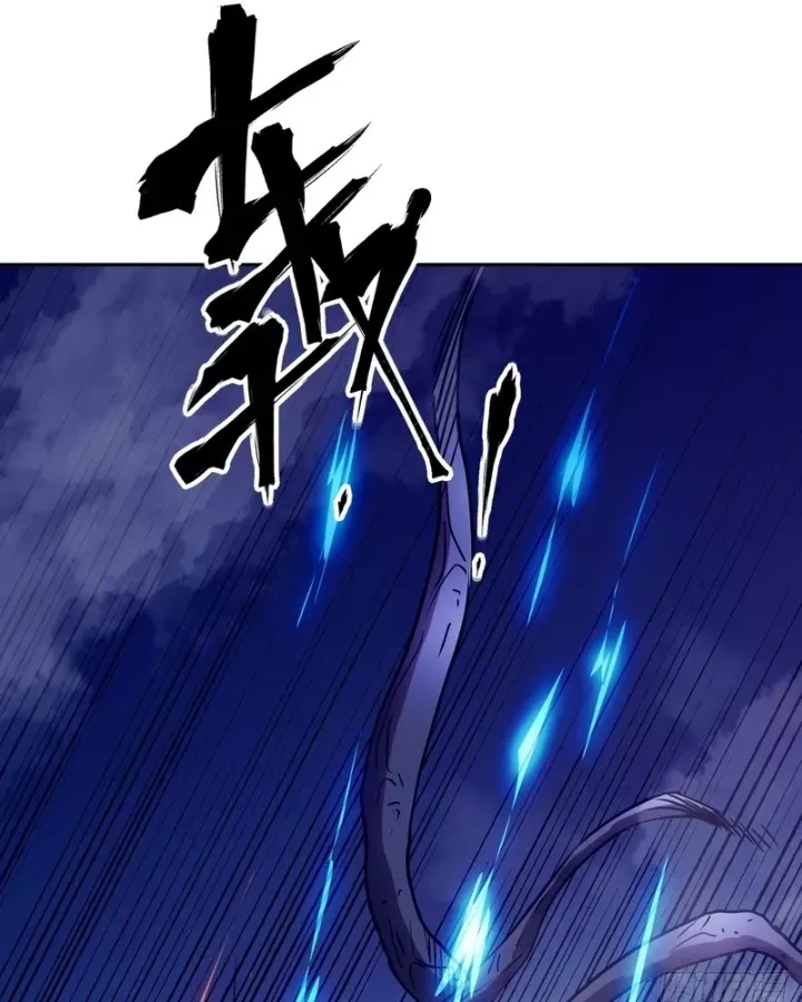 Tay Trái Của Ta Có Thể Dị Biến Chap 153 - Next Chap 154