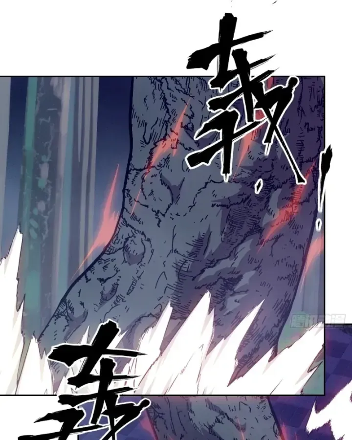 Tay Trái Của Ta Có Thể Dị Biến Chap 155 - Next Chap 156