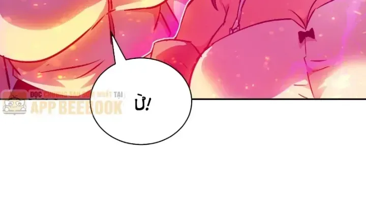 Tay Trái Của Ta Có Thể Dị Biến Chap 155 - Next Chap 156