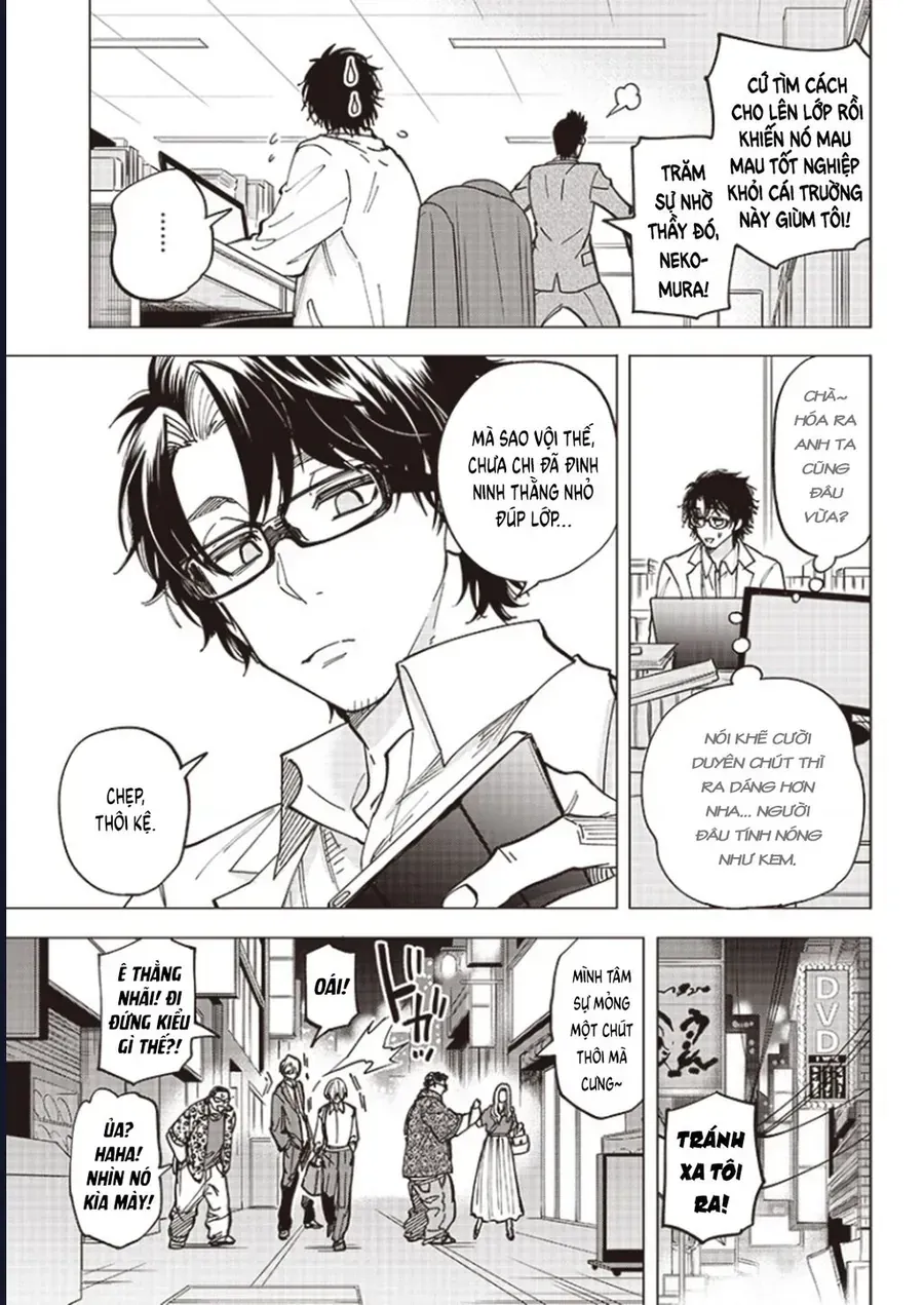 Tên Đầu Gấu Và Bữa Ăn Khoa Học Chap 1 - Next Chap 2