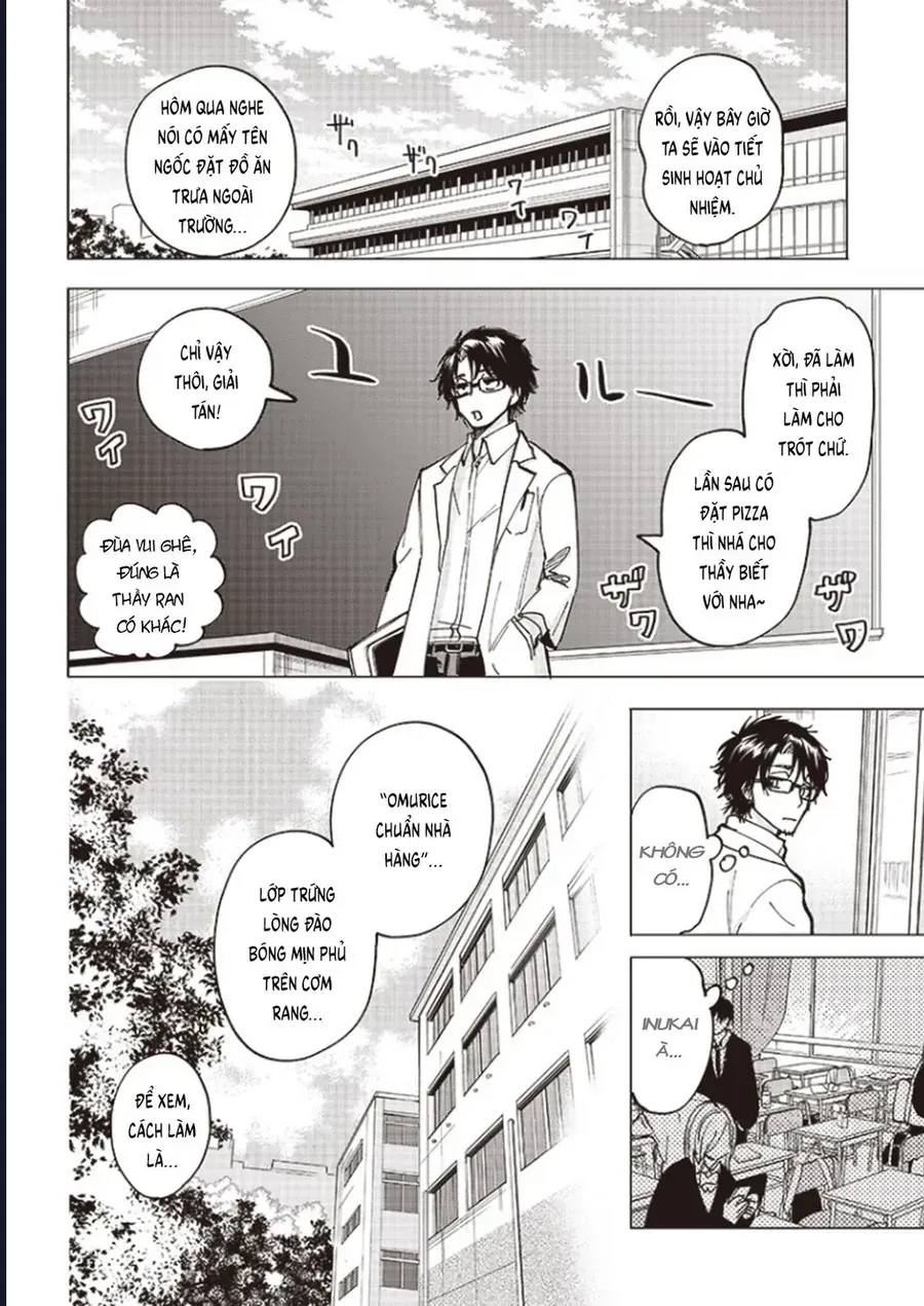 Tên Đầu Gấu Và Bữa Ăn Khoa Học Chap 1 - Next Chap 2