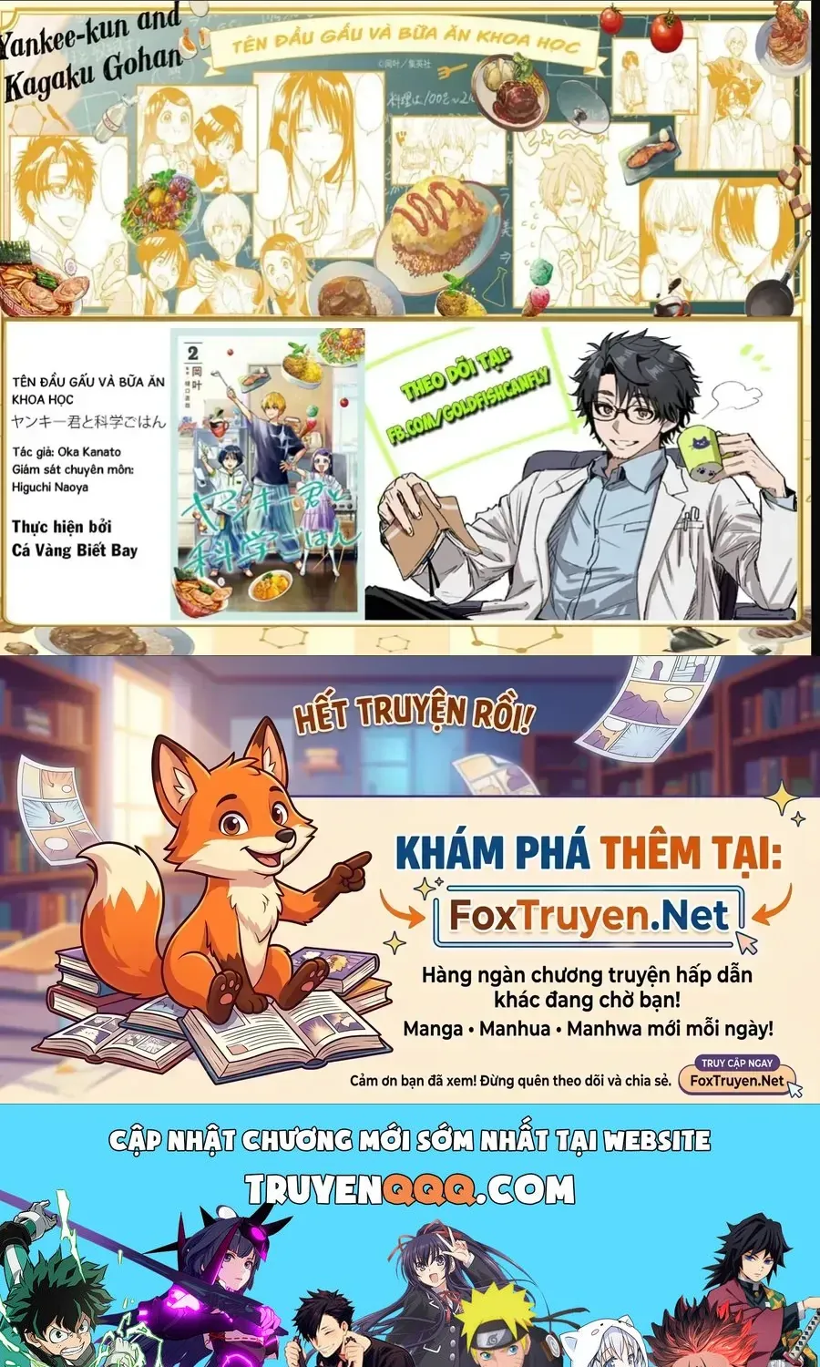 Tên Đầu Gấu Và Bữa Ăn Khoa Học Chap 11 - Next Chap 12