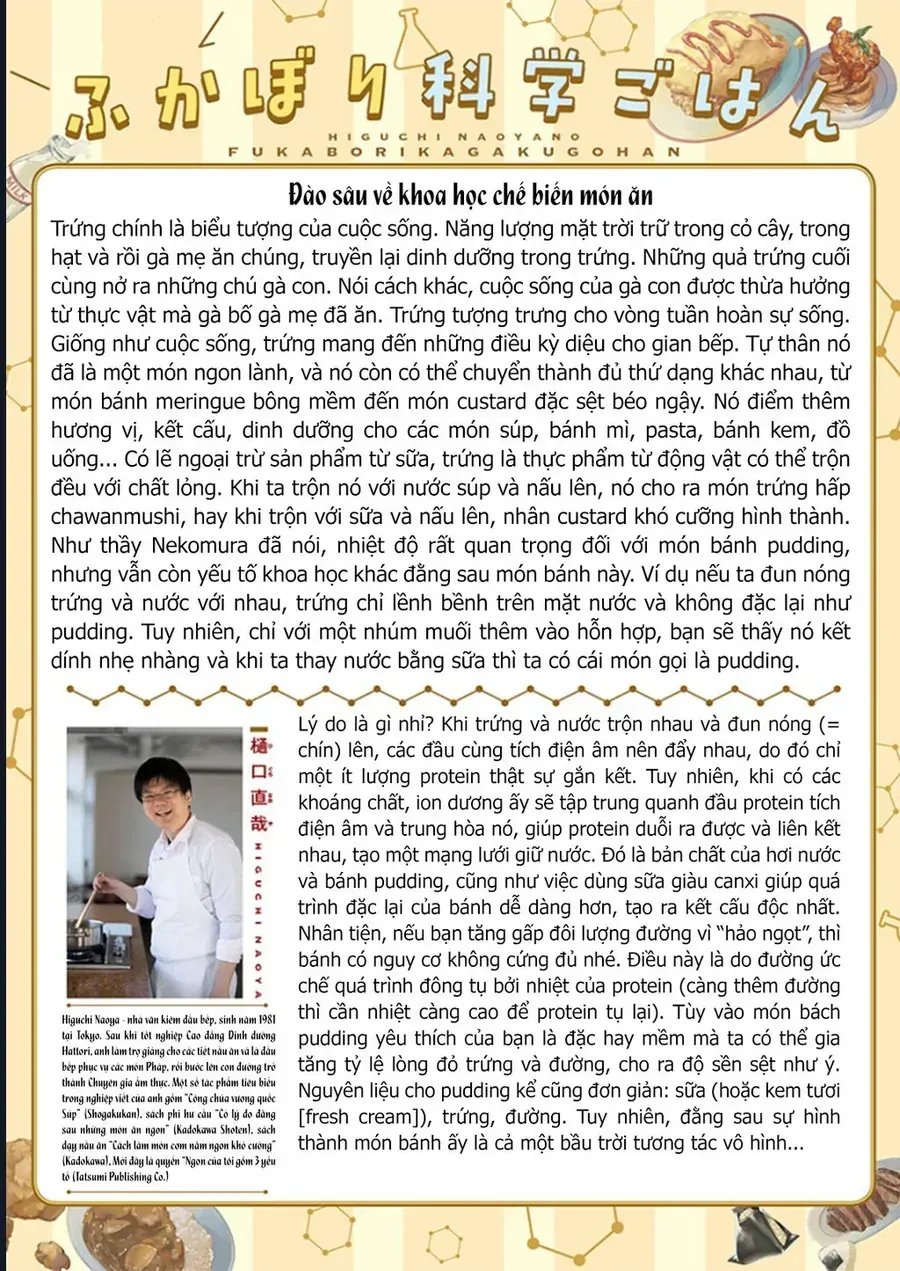 Tên Đầu Gấu Và Bữa Ăn Khoa Học Chap 3 - Next Chap 4