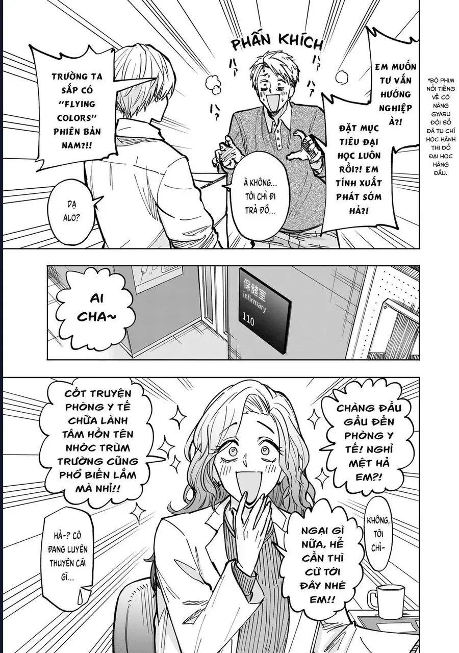 Tên Đầu Gấu Và Bữa Ăn Khoa Học Chap 4 - Next Chap 5