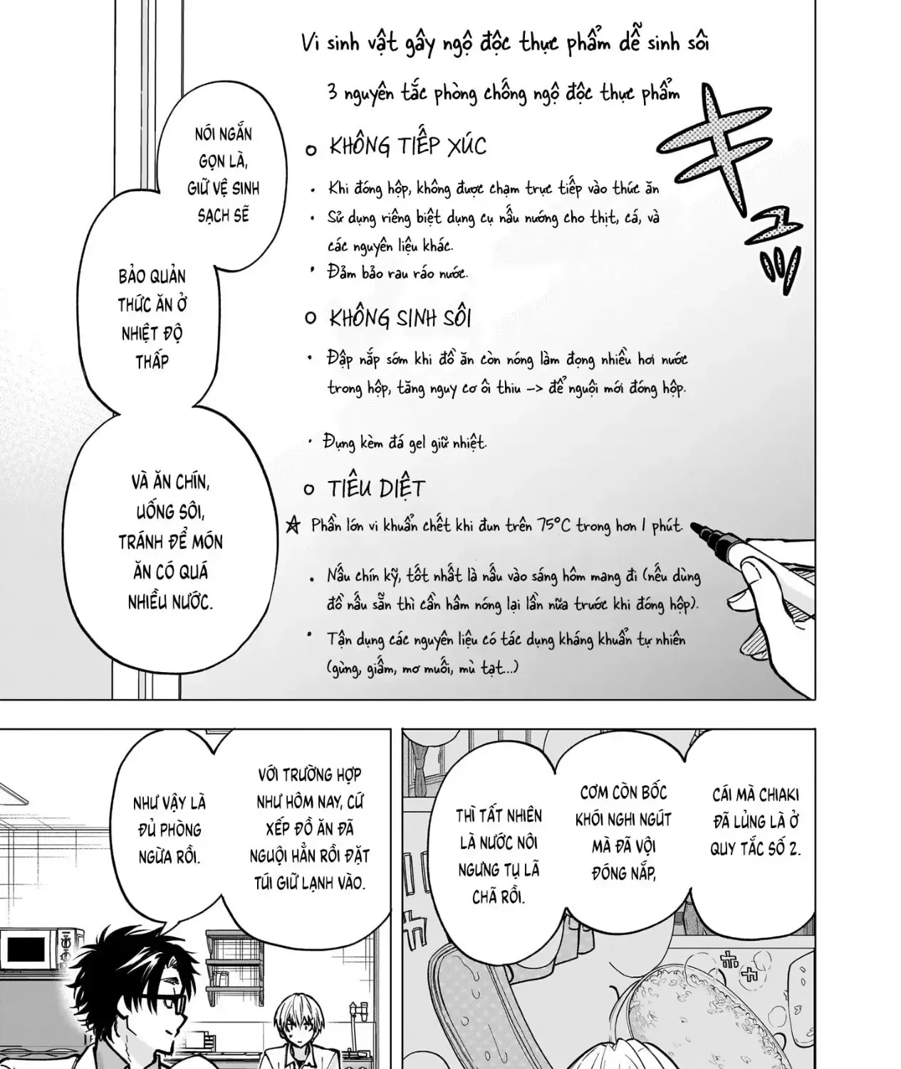 Tên Đầu Gấu Và Bữa Ăn Khoa Học Chap 6 - Next Chap 7
