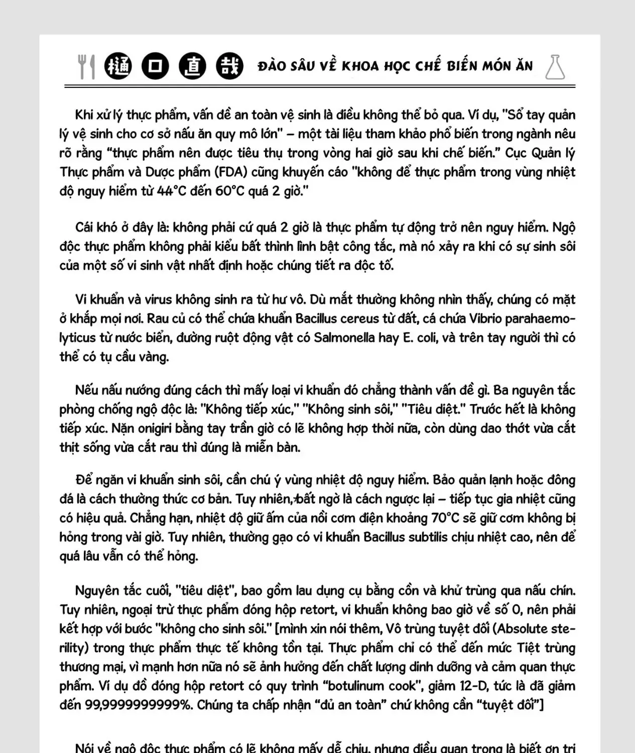 Tên Đầu Gấu Và Bữa Ăn Khoa Học Chap 6 - Next Chap 7