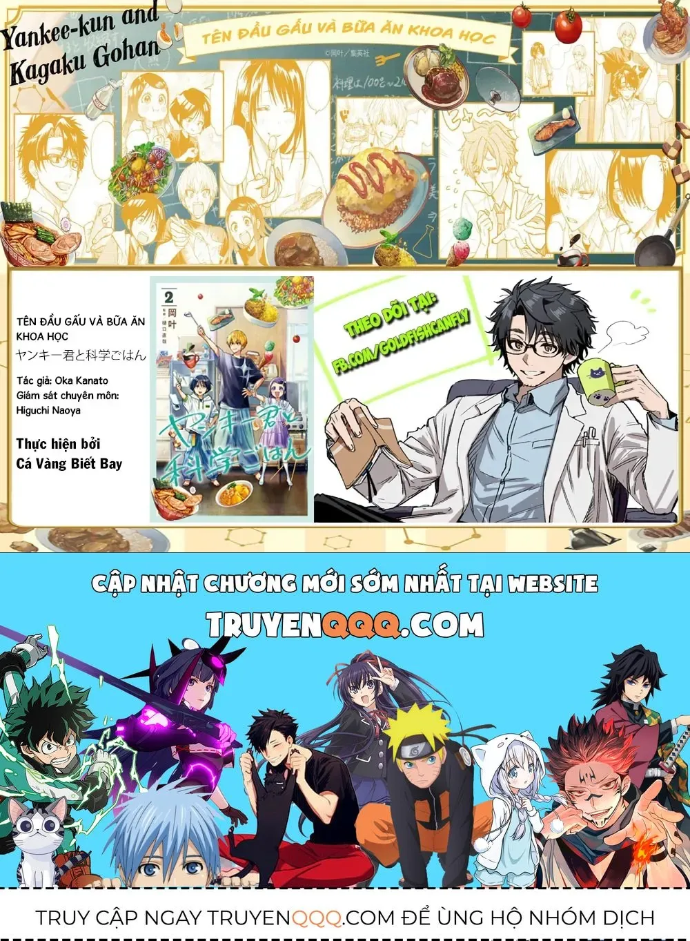 Tên Đầu Gấu Và Bữa Ăn Khoa Học Chap 6 - Next Chap 7