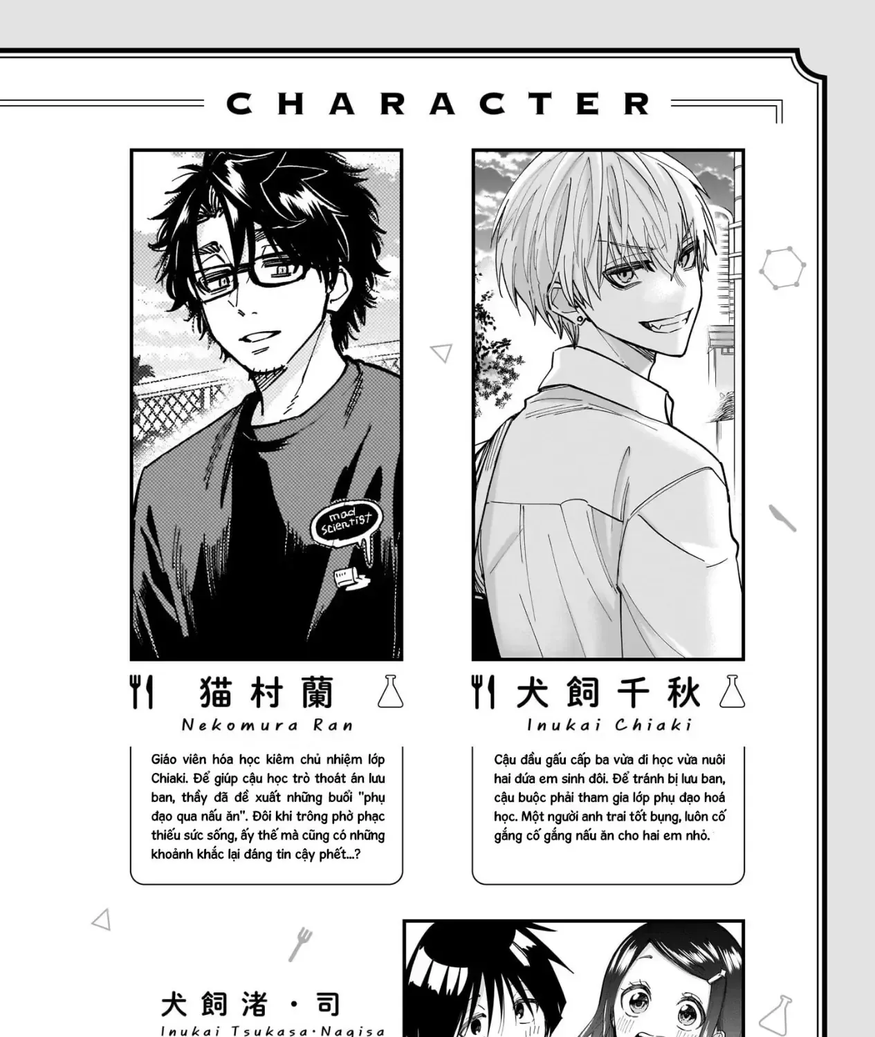 Tên Đầu Gấu Và Bữa Ăn Khoa Học Chap 9 - Next Chap 10