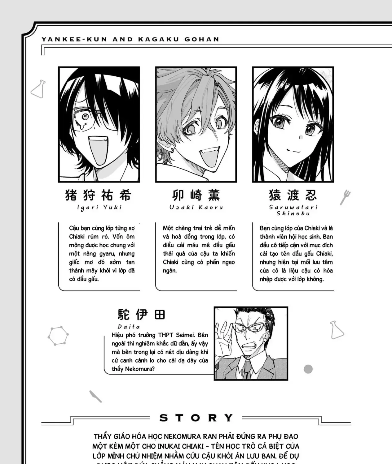 Tên Đầu Gấu Và Bữa Ăn Khoa Học Chap 9 - Next Chap 10
