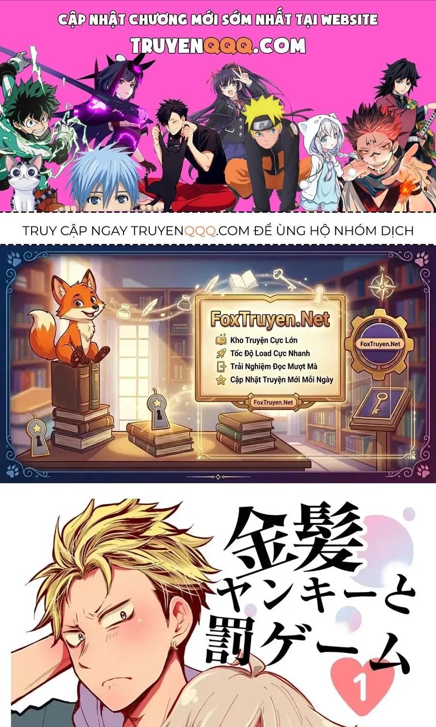 Truyện tranh online