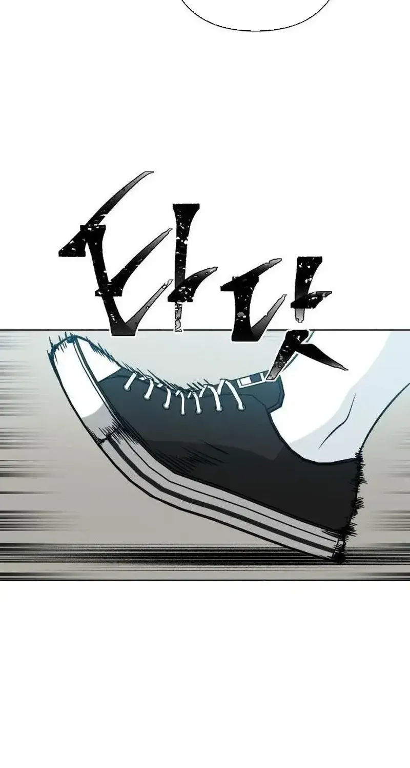 Tên Du Côn Và Tiểu Thư Xã Hội Đen Chap 2 - Next Chap 3