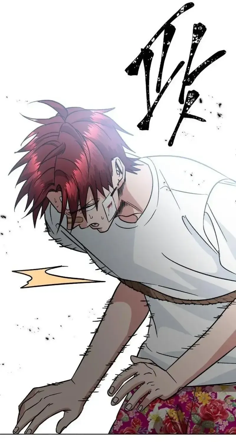 Tên Du Côn Và Tiểu Thư Xã Hội Đen Chap 2 - Next Chap 3