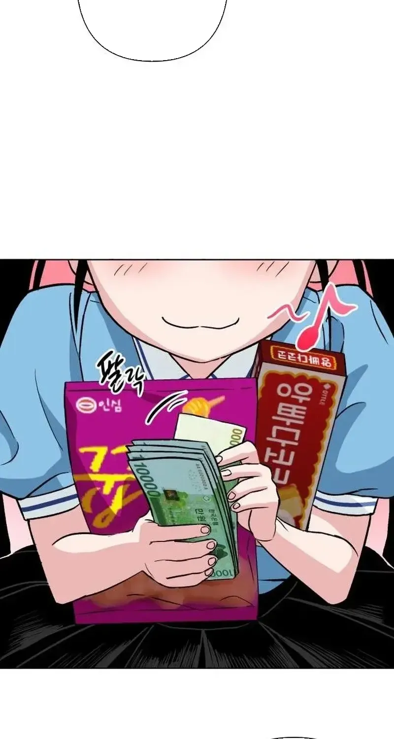 Tên Du Côn Và Tiểu Thư Xã Hội Đen Chap 2 - Next Chap 3