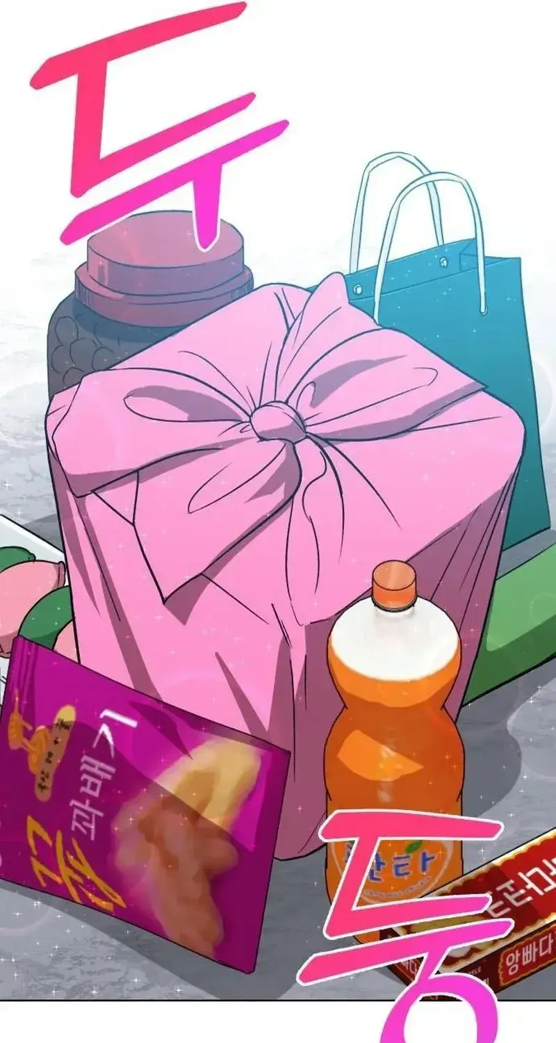 Tên Du Côn Và Tiểu Thư Xã Hội Đen Chap 2 - Next Chap 3