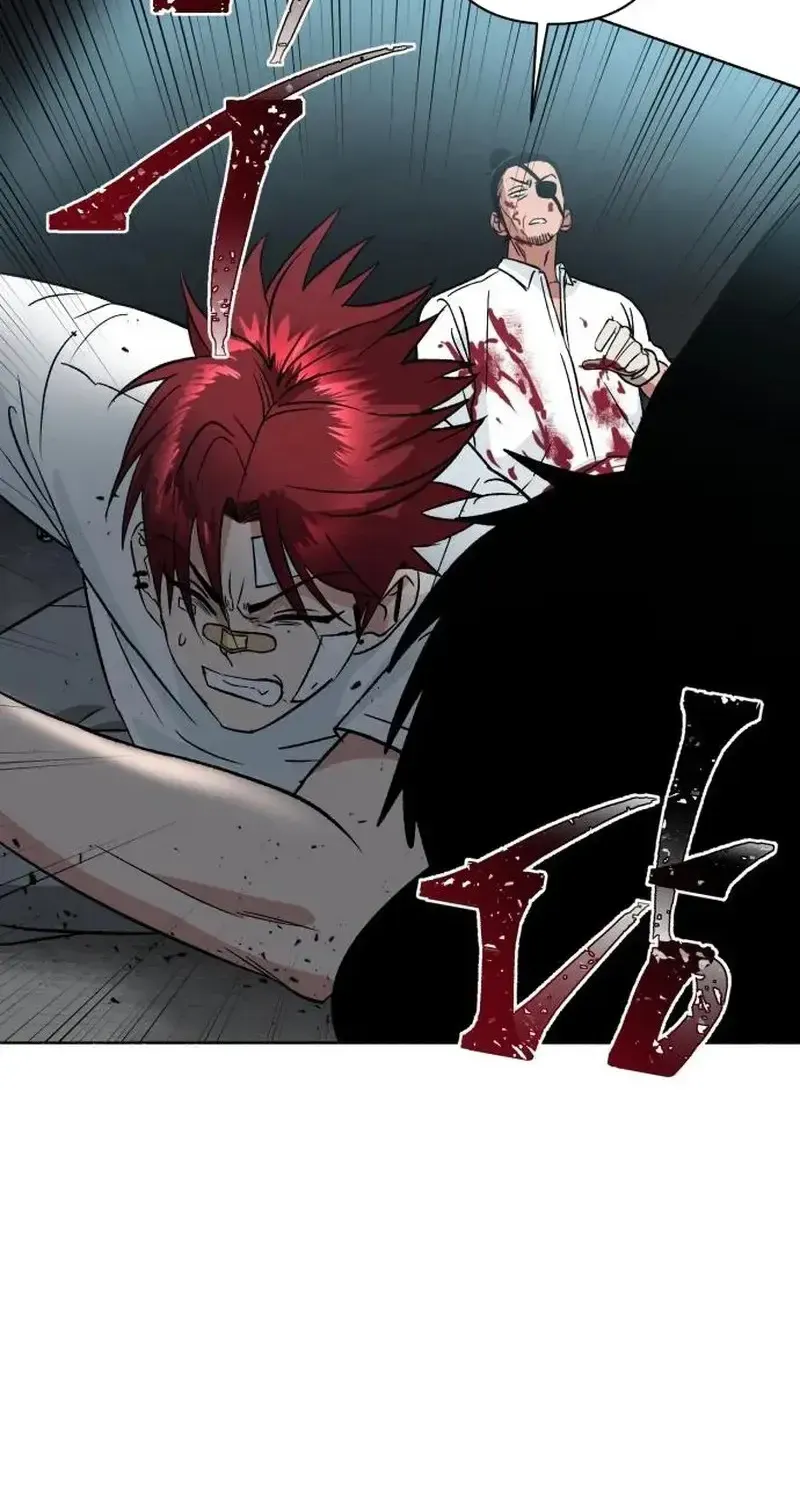 Tên Du Côn Và Tiểu Thư Xã Hội Đen Chap 3 - Next Chap 4