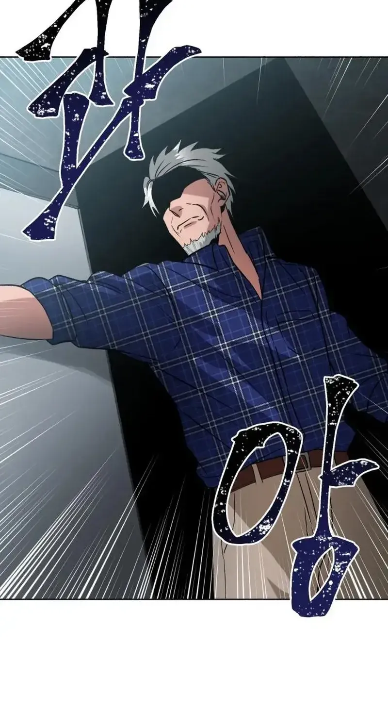 Tên Du Côn Và Tiểu Thư Xã Hội Đen Chap 3 - Next Chap 4