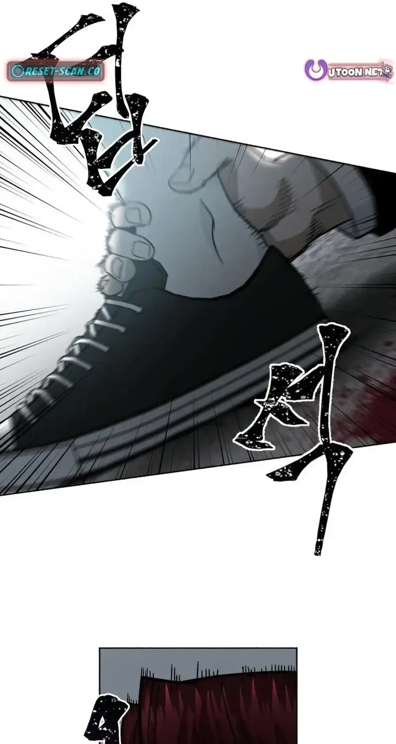 Tên Du Côn Và Tiểu Thư Xã Hội Đen Chap 3 - Next Chap 4