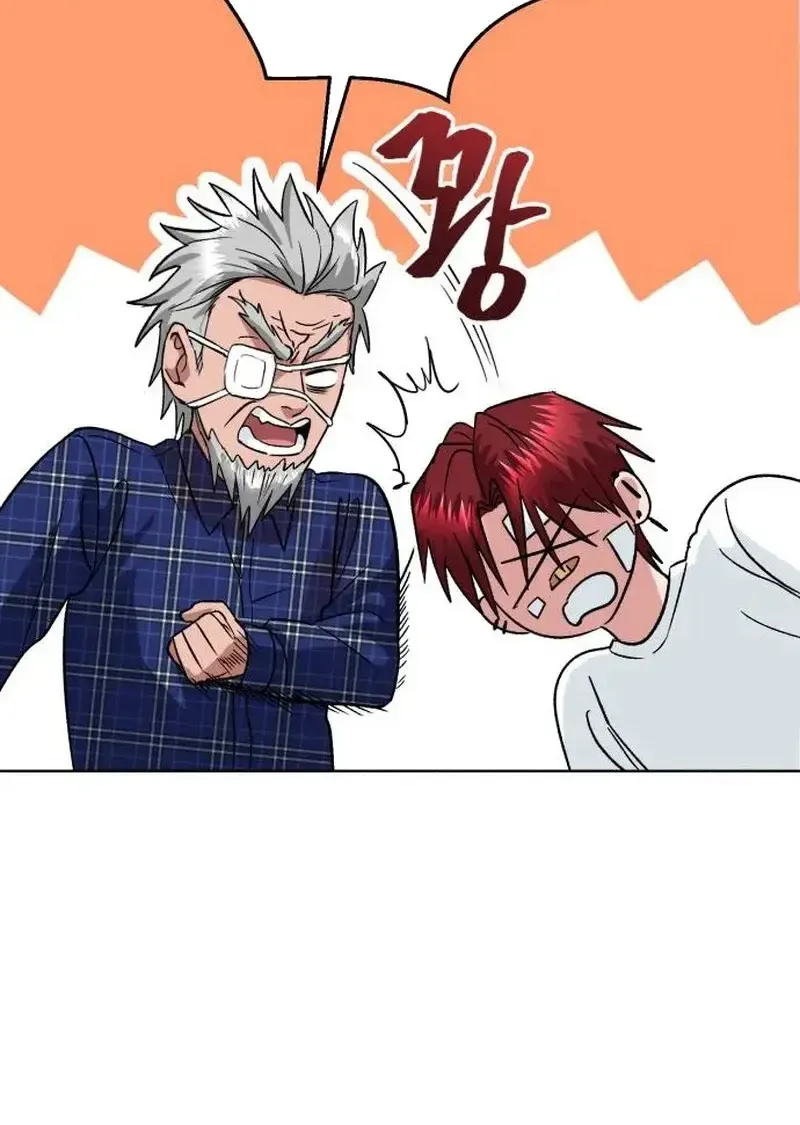 Tên Du Côn Và Tiểu Thư Xã Hội Đen Chap 3 - Next Chap 4