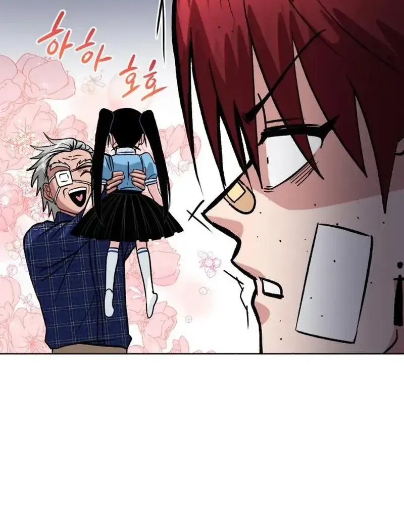 Tên Du Côn Và Tiểu Thư Xã Hội Đen Chap 3 - Next Chap 4