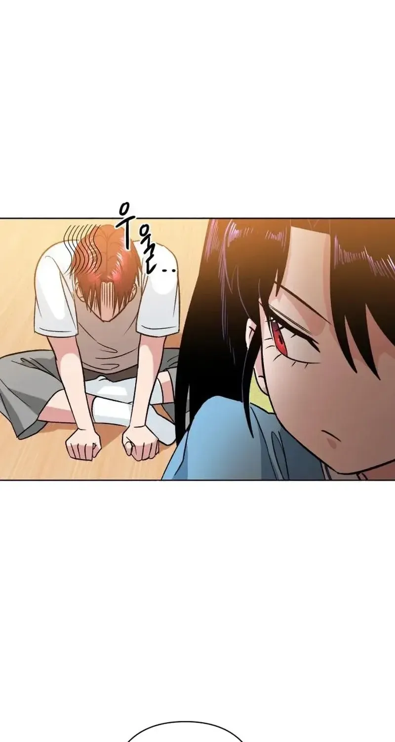 Tên Du Côn Và Tiểu Thư Xã Hội Đen Chap 3 - Next Chap 4