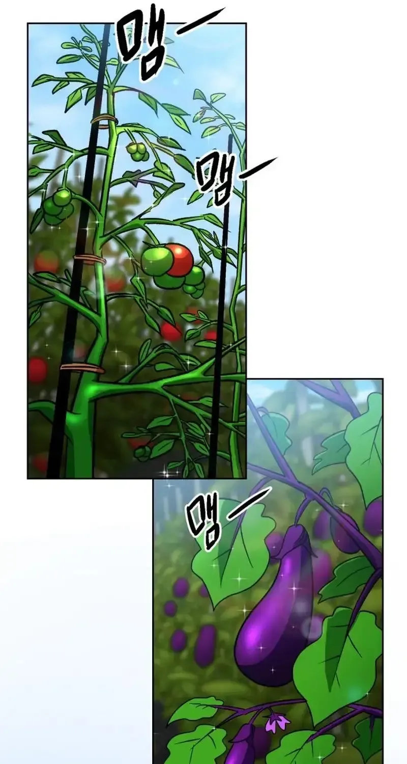 Tên Du Côn Và Tiểu Thư Xã Hội Đen Chap 4 - Next Chap 5