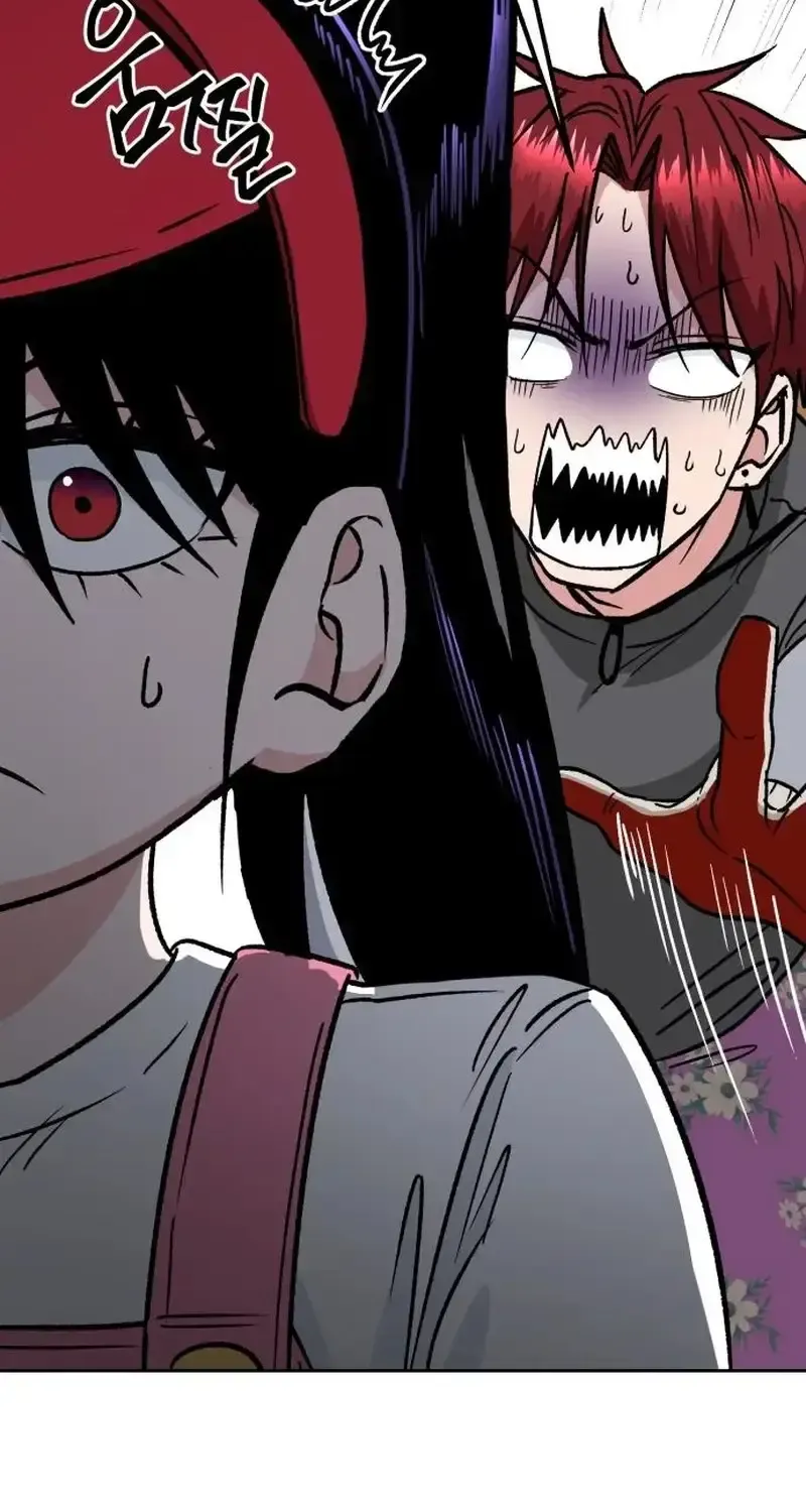 Tên Du Côn Và Tiểu Thư Xã Hội Đen Chap 4 - Next Chap 5