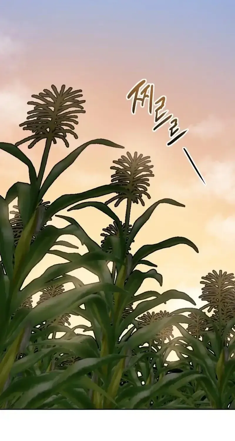 Tên Du Côn Và Tiểu Thư Xã Hội Đen Chap 4 - Next Chap 5