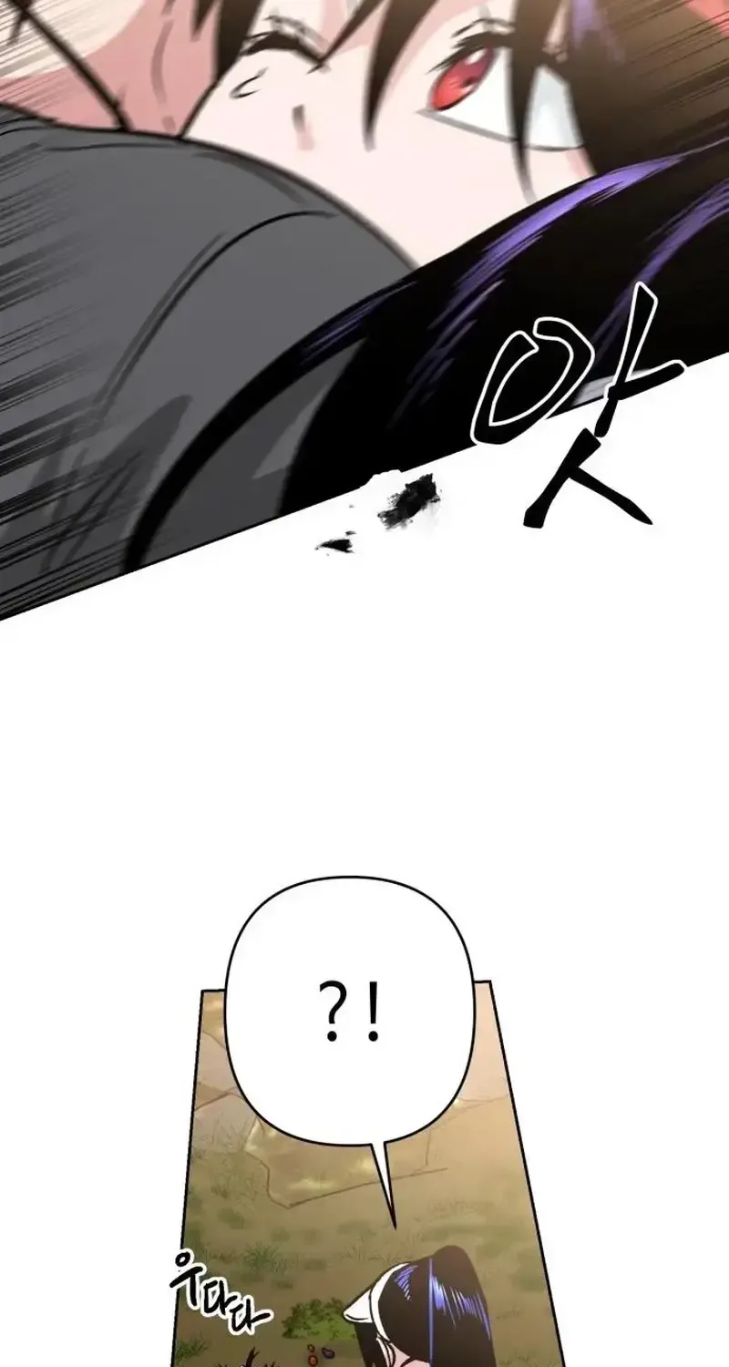 Tên Du Côn Và Tiểu Thư Xã Hội Đen Chap 4 - Next Chap 5