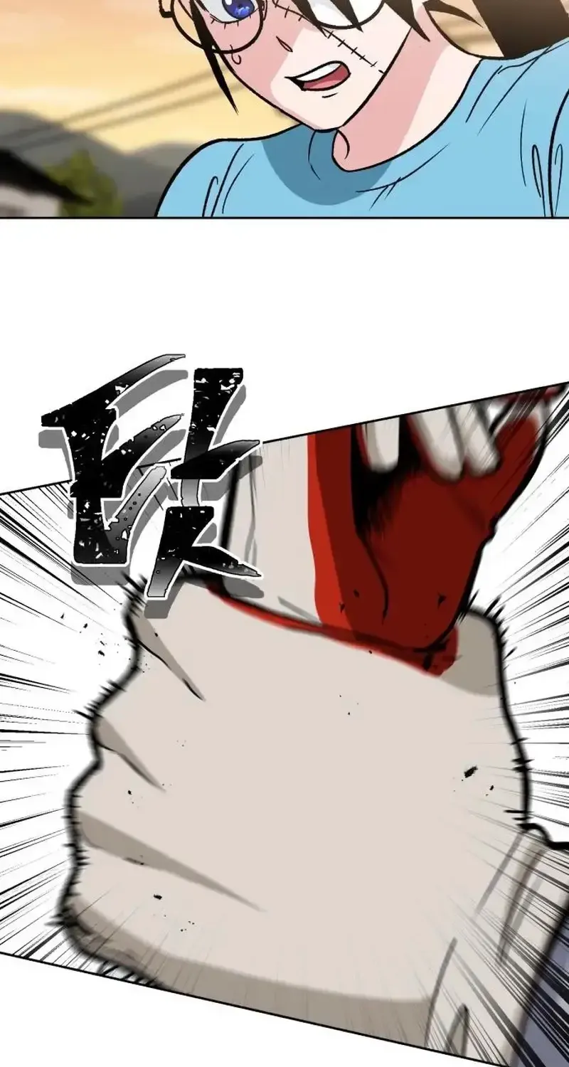 Tên Du Côn Và Tiểu Thư Xã Hội Đen Chap 4 - Next Chap 5