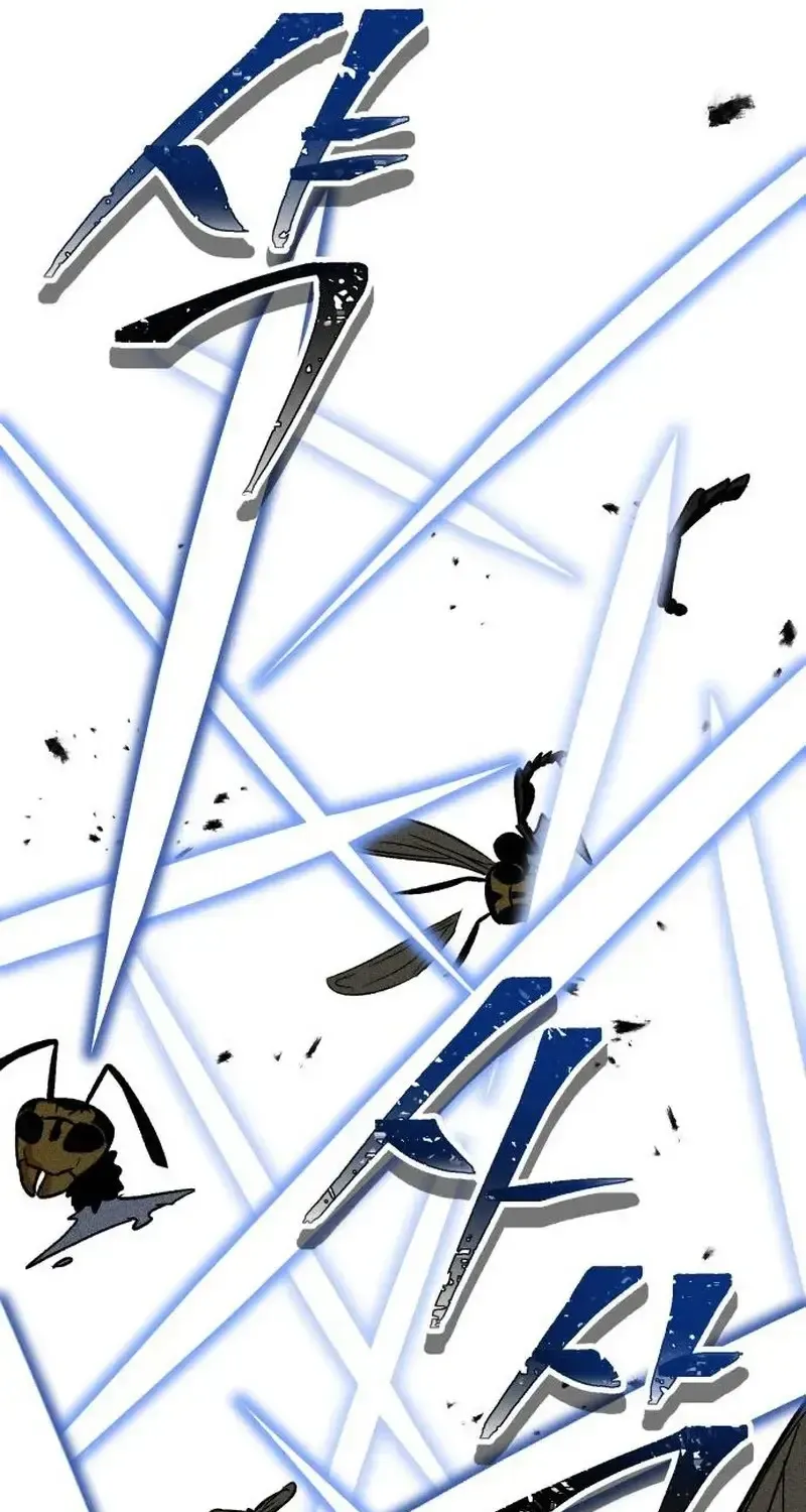 Tên Du Côn Và Tiểu Thư Xã Hội Đen Chap 5 - Next Chap 6