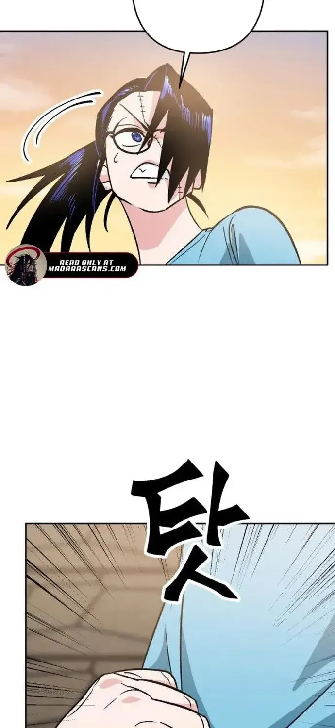 Tên Du Côn Và Tiểu Thư Xã Hội Đen Chap 5 - Next Chap 6