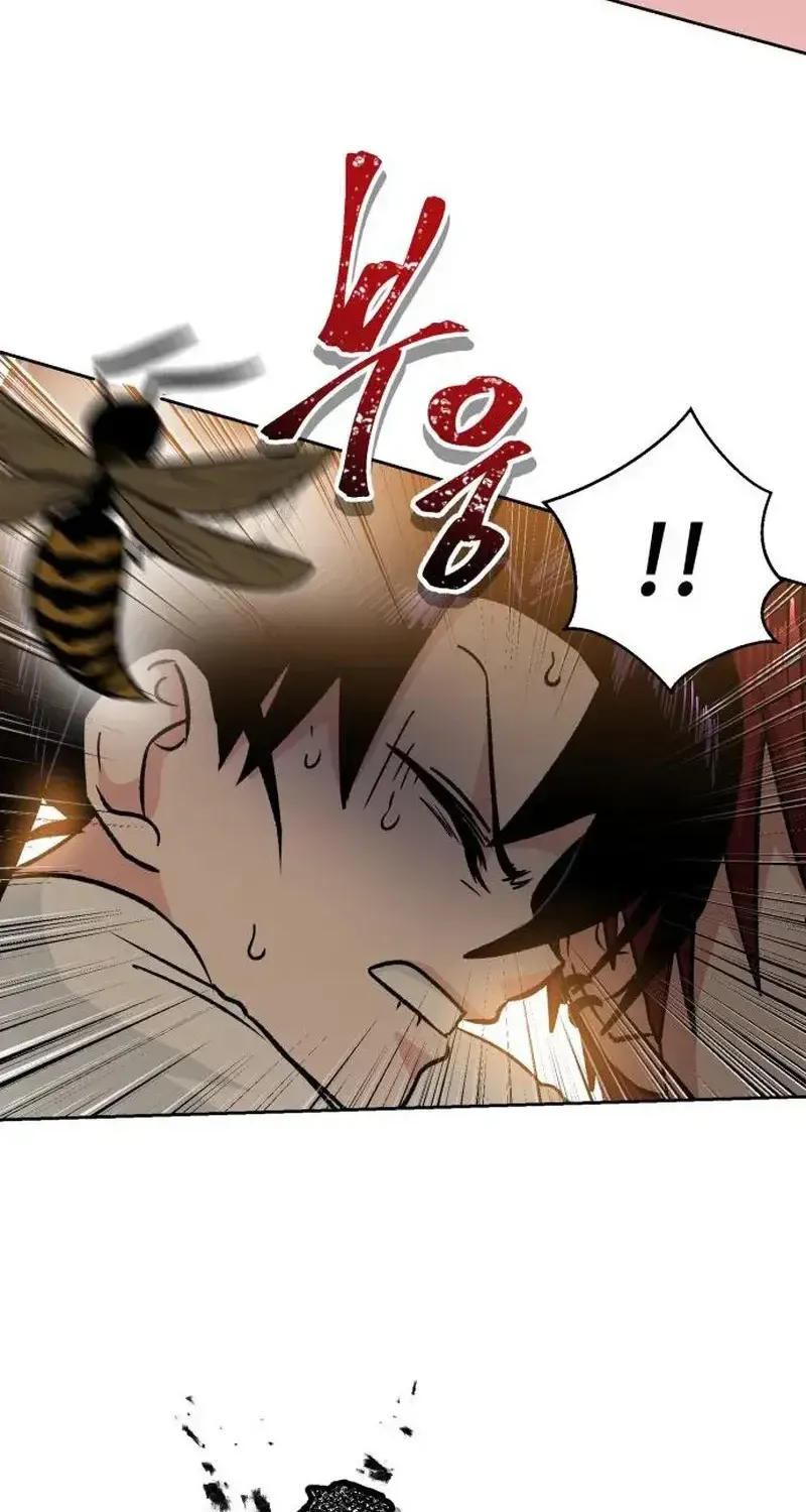 Tên Du Côn Và Tiểu Thư Xã Hội Đen Chap 5 - Next Chap 6