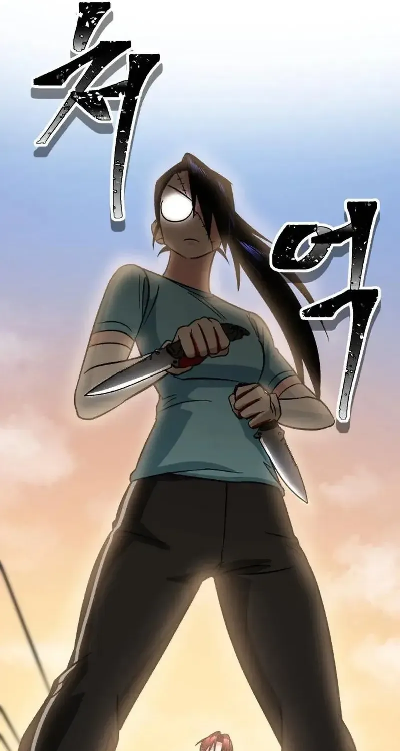 Tên Du Côn Và Tiểu Thư Xã Hội Đen Chap 5 - Next Chap 6