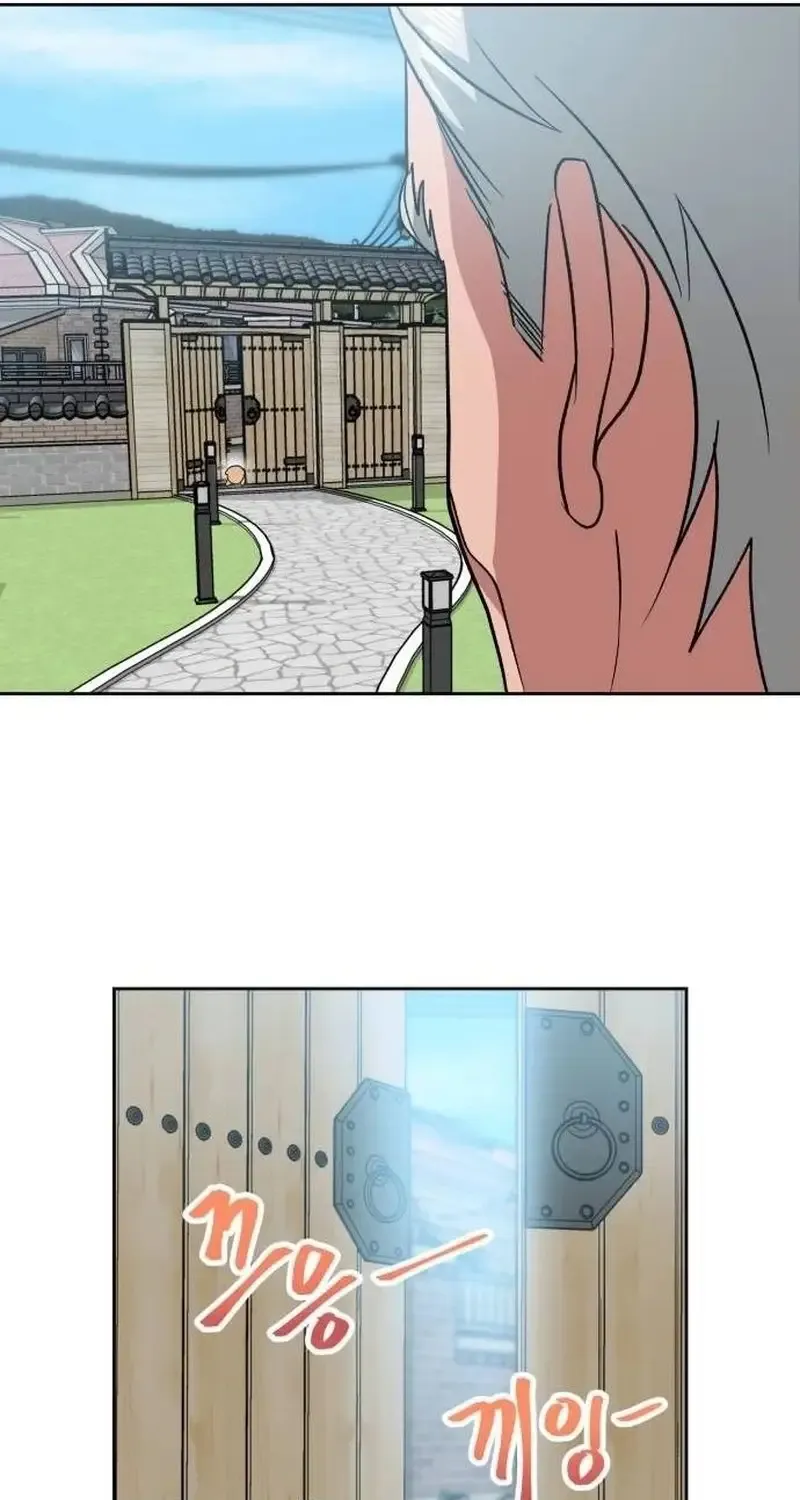 Tên Du Côn Và Tiểu Thư Xã Hội Đen Chap 6 - Next Chap 7
