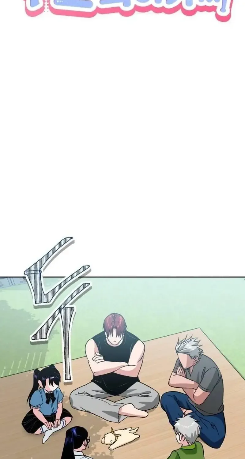 Tên Du Côn Và Tiểu Thư Xã Hội Đen Chap 6 - Next Chap 7