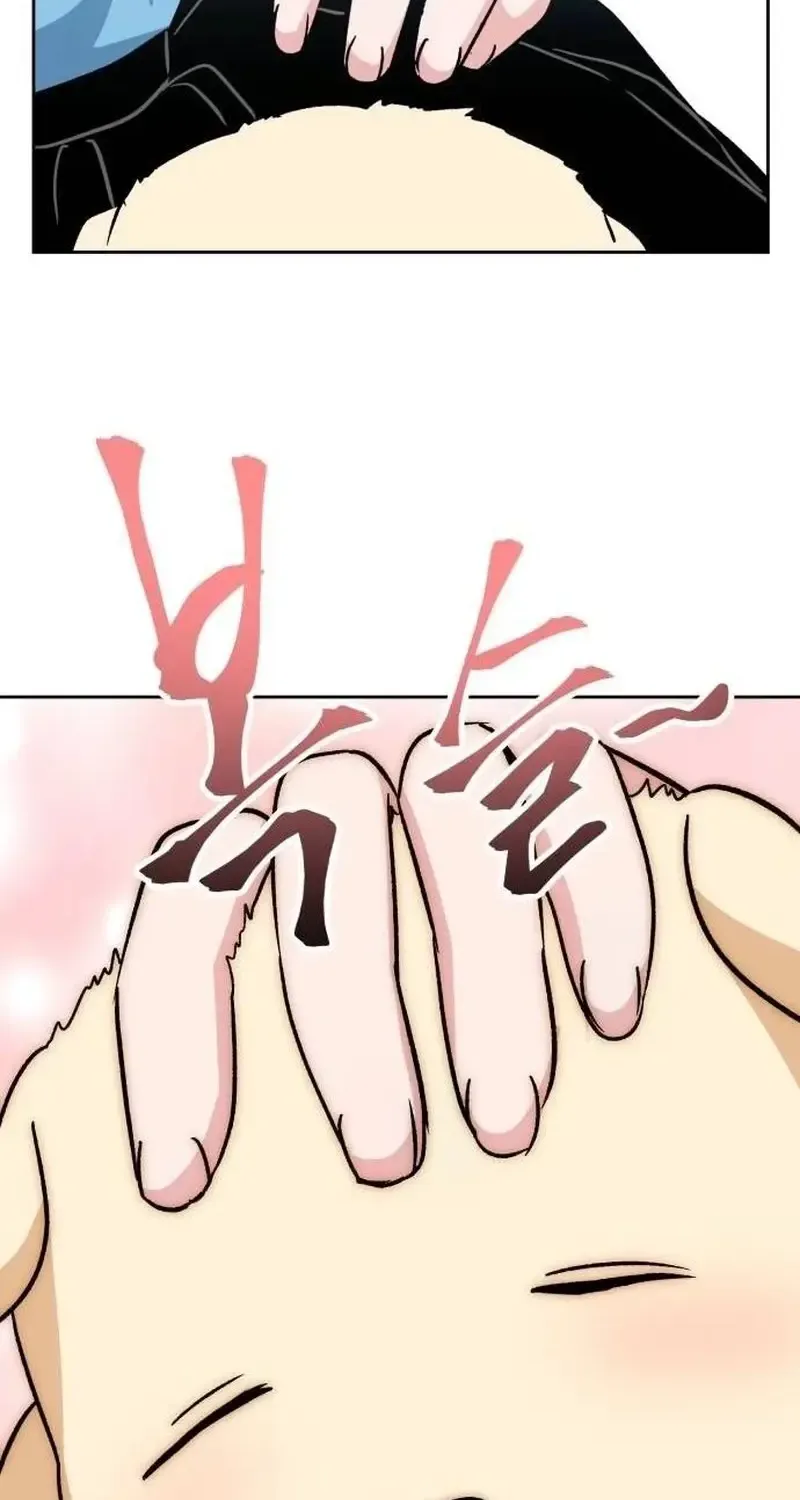 Tên Du Côn Và Tiểu Thư Xã Hội Đen Chap 6 - Next Chap 7