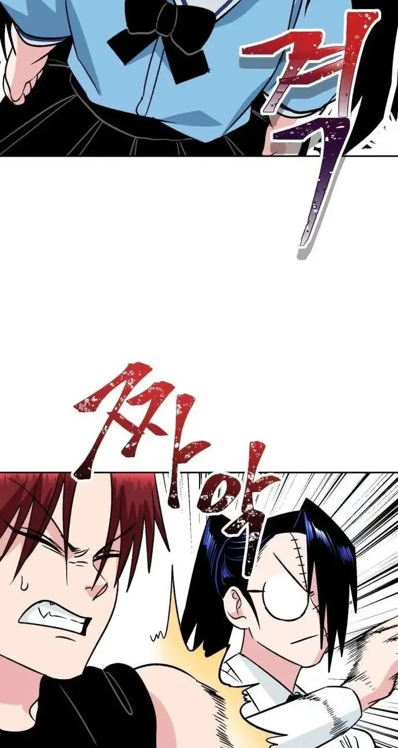 Tên Du Côn Và Tiểu Thư Xã Hội Đen Chap 6 - Next Chap 7